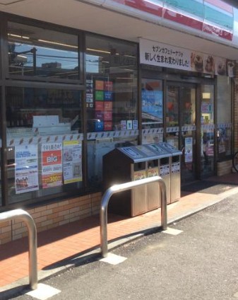 コンビニ　セブンイレブン 川崎南加瀬5丁目店（コンビニ）まで193m