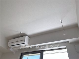その他設備　エアコンと室内物干し