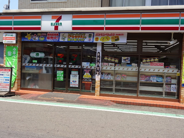 コンビニ　セブンイレブン小平小川青梅街道店（コンビニ）まで541m