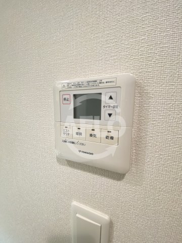 その他　プレサンス新町ウィズジョイ　浴室乾燥機