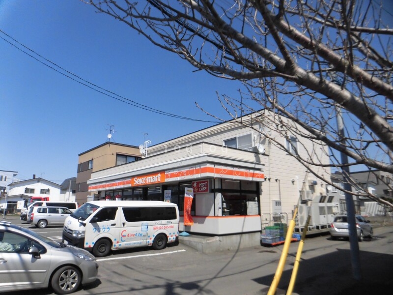 コンビニ　セイコーマート北丘珠店（コンビニ）まで261m