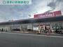 スーパー　マックスバリュ幸田店（スーパー）まで1076m