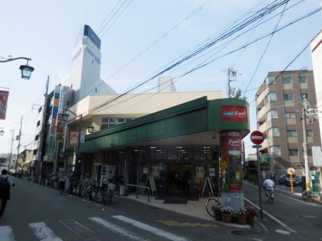 スーパー　生活協同組合コープこうべ コープ塚口（スーパー）まで874m