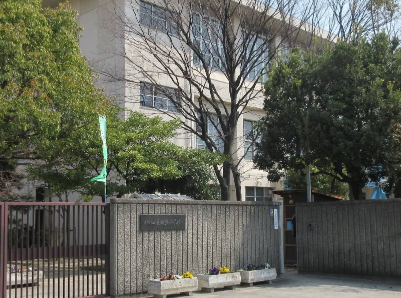小学校　尼崎市立園田北小学校（小学校）まで656m