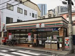 コンビニ　セブンイレブン 西品川2丁目店（コンビニ）まで254m