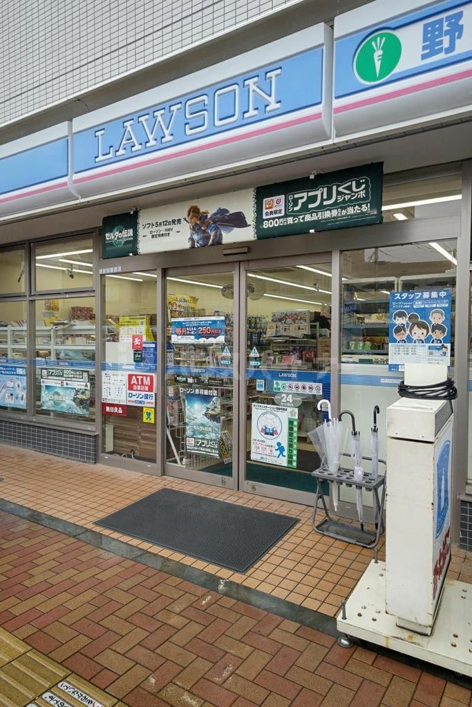 コンビニ　ローソン赤羽稲付店（コンビニ）まで360m