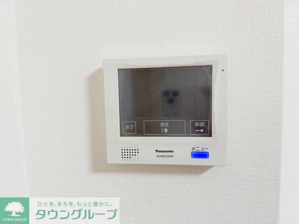 セキュリティ　設備