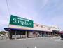 スーパー　サンプラザ 田原本店（スーパー）まで1757m