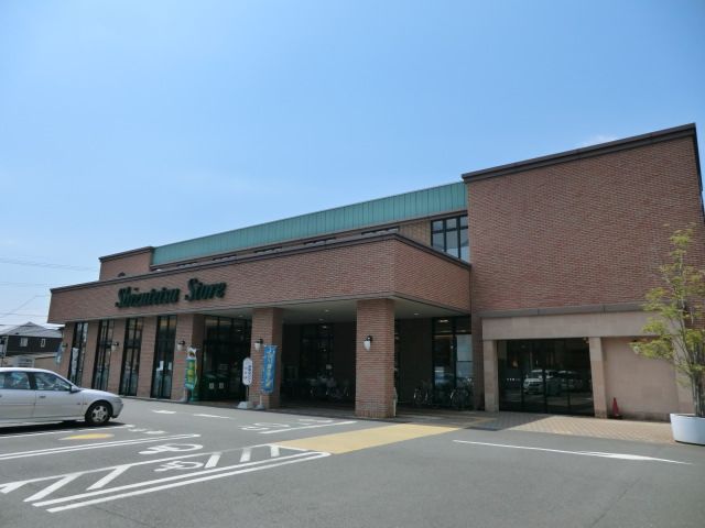 スーパー　しずてつストア流通通り店（スーパー）まで738m
