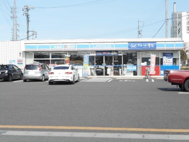 コンビニ　ローソン　高屋町店（コンビニ）まで550m