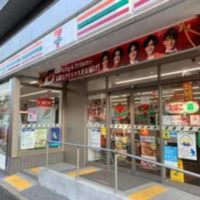 コンビニ　セブンイレブン京都烏丸九条店（コンビニ）まで592m