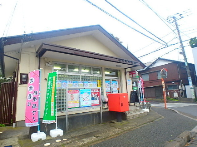 郵便局　船橋前原東郵便局（郵便局）まで438m