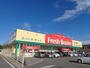 スーパー　フレッシュバザール　三木平田店（スーパー）まで141m
