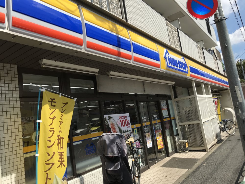 コンビニ　ミニストップ 経堂店（コンビニ）まで129m