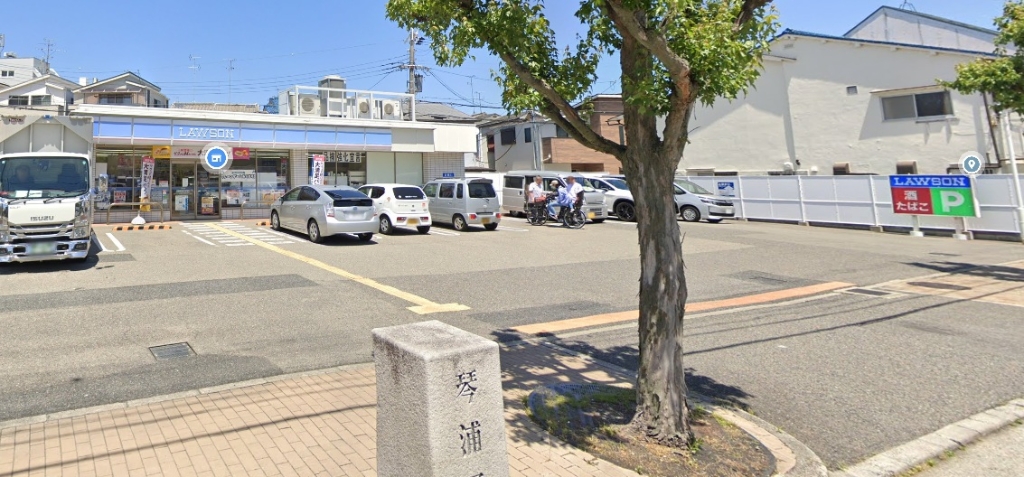 コンビニ　ローソン 尼崎大庄西町三丁目店（コンビニ）まで396m