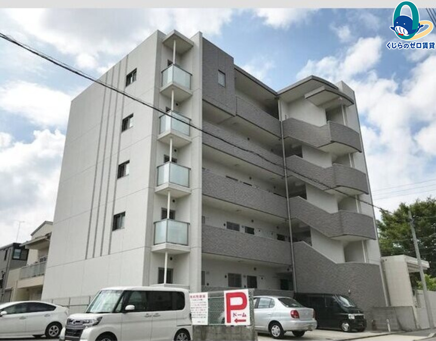 建物外観　くじらのゼロ賃貸は＼仲介手数料0円×初期費用最安×全国対応／