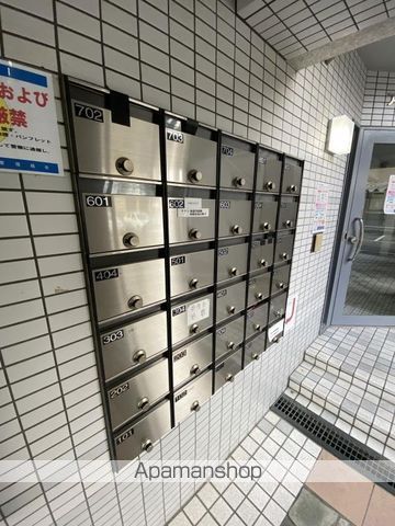 その他共有部分　その他共有部分