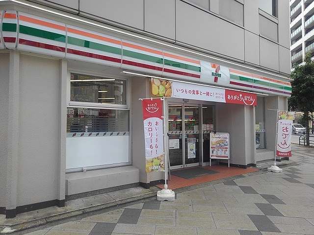 その他　セブンイレブンまで300m