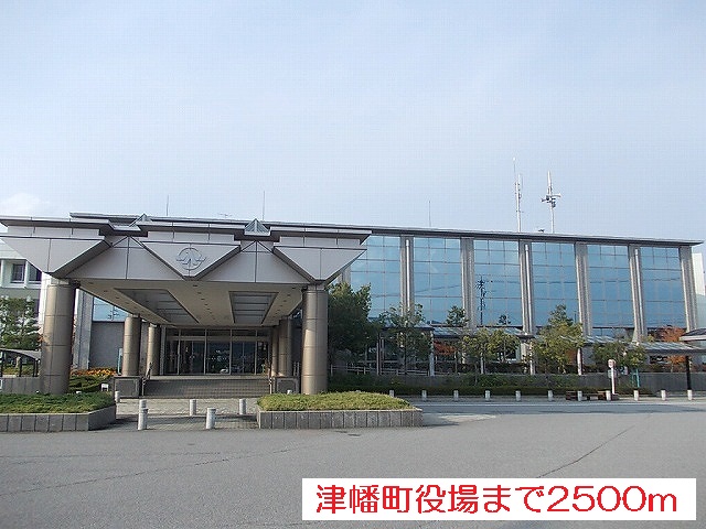 役所　津幡町役場（役所）まで2500m