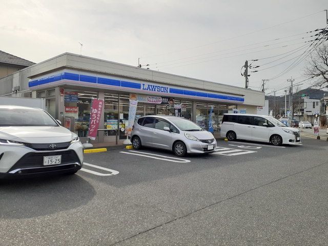 コンビニ　ローソン野方6丁目店（コンビニ）まで550m