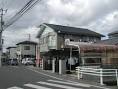 郵便局　岡山雄町郵便局（郵便局）まで928m