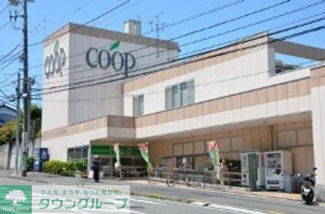 スーパー　ユーコープ竹山店（スーパー）まで1140m