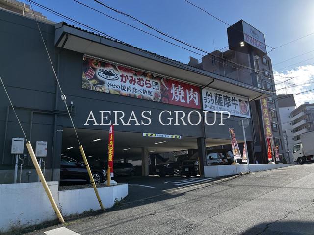 飲食店　かみむら牧場 船橋宮本店（飲食店）まで308m