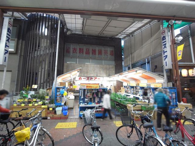 スーパー　丸一ストア　円頓寺店（スーパー）まで570m