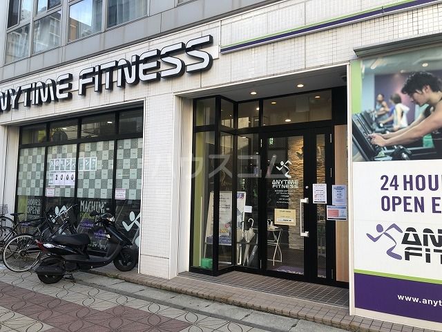 その他　エニタイムフィットネス八千代台店（その他）まで447m
