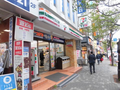 コンビニ　セブンイレブン　中野北口店（コンビニ）まで197m