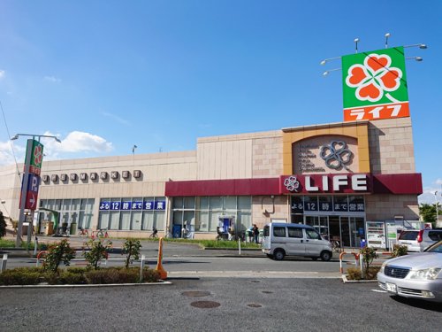 スーパー　ライフ 扇大橋駅前店（スーパー）まで608m