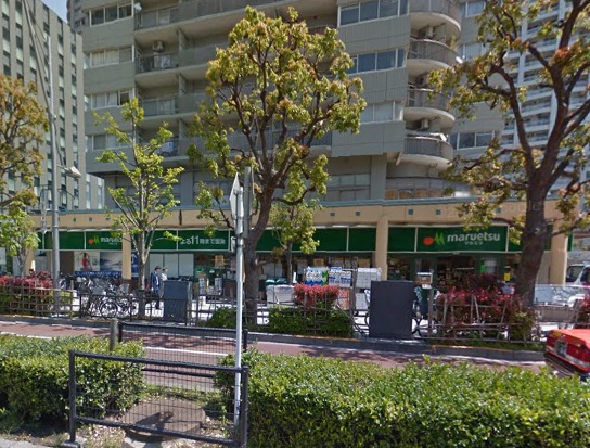スーパー　マルエツ　佃店（スーパー）まで346m