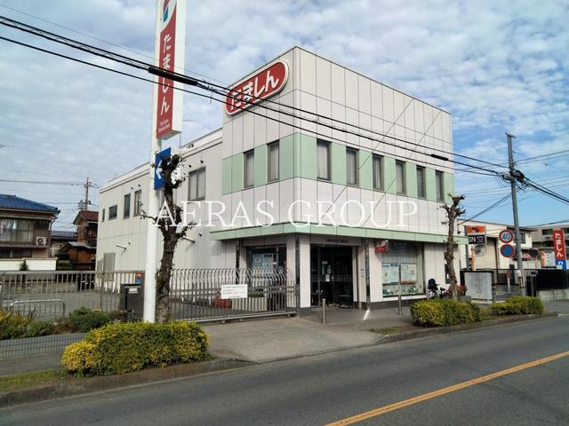銀行　多摩信用金庫 残堀支店（銀行）まで1102m