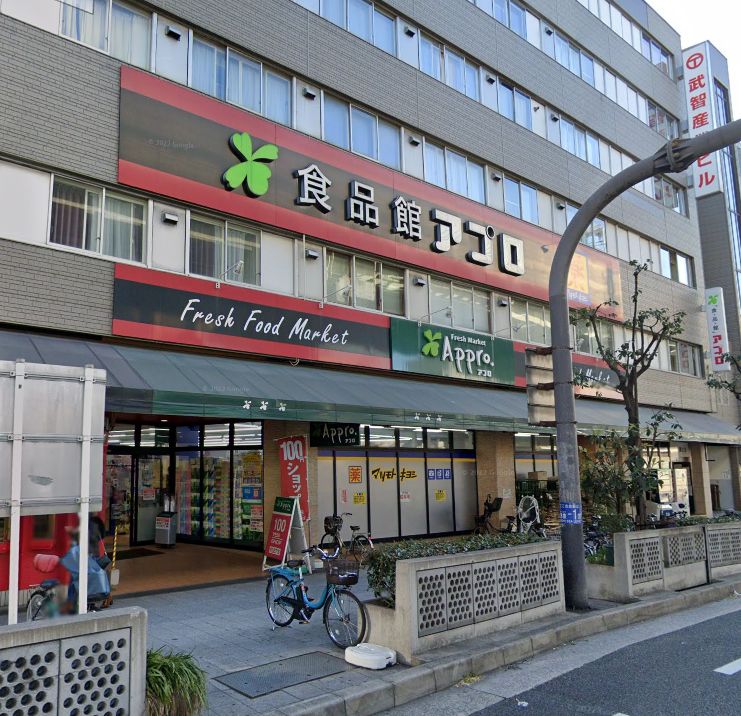 スーパー　食品館アプロ 南市岡店（スーパー）まで400m