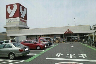 スーパー　ヤオコー越谷蒲生店（スーパー）まで400m