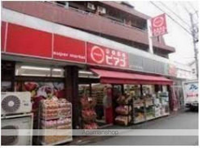 スーパー　ｍｉｎｉピアゴ天沼３丁目店（スーパー）まで563m