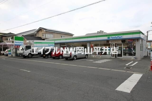 コンビニ　ファミリーマート岡山西川原一丁目店（コンビニ）まで468m