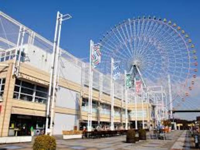 ショッピングセンター　天保山マーケットプレース（ショッピングセンター）まで789m