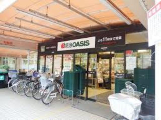 スーパー　阪急オアシス茨木東奈良店（スーパー）まで616m