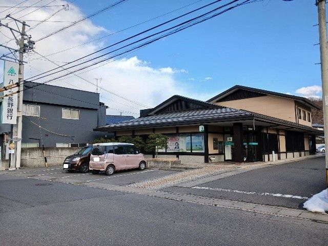 銀行　八十二長野銀行若穂支店（銀行）まで230m