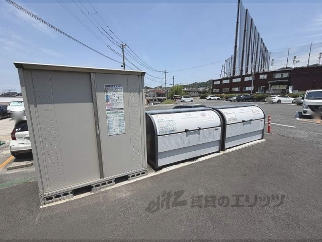 その他　ゴミ置き場