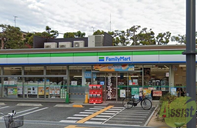 コンビニ　ファミリーマート甲子園口店（コンビニ）まで211m