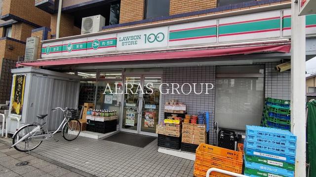 コンビニ　ローソンストア100 西八王子店（コンビニ）まで301m