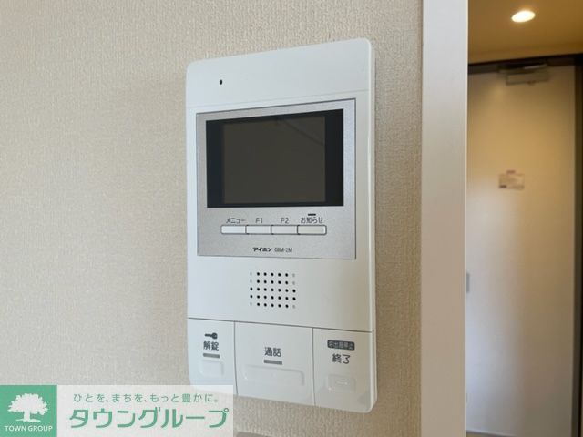 セキュリティ　同物件別号室