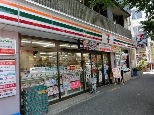 コンビニ　セブンイレブン（コンビニ）まで210m