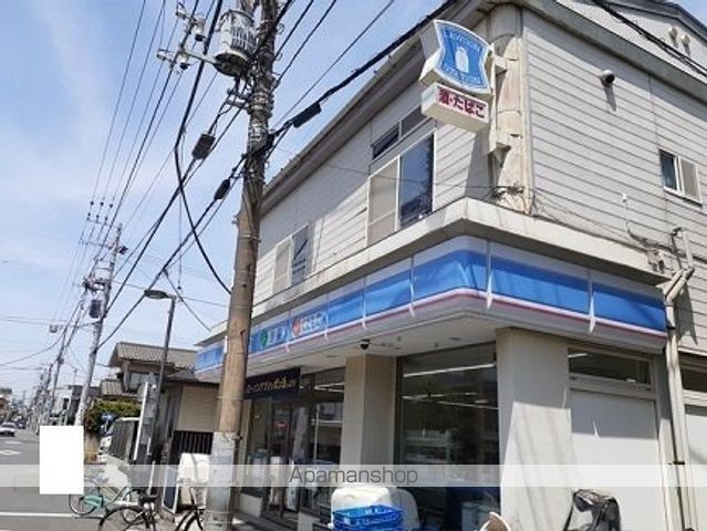 コンビニ　ローソン（コンビニ）まで500m