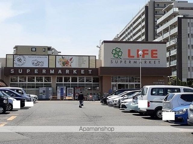 スーパー　ＬＩＦＥ（スーパー）まで750m