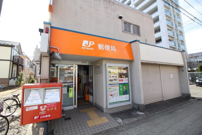 郵便局　仙台河原町郵便局（郵便局）まで400m
