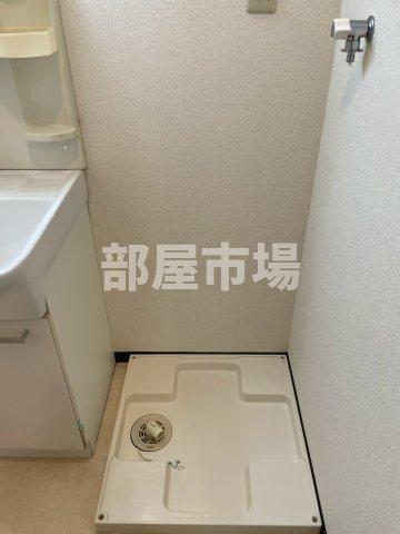 その他設備　洗濯機置場