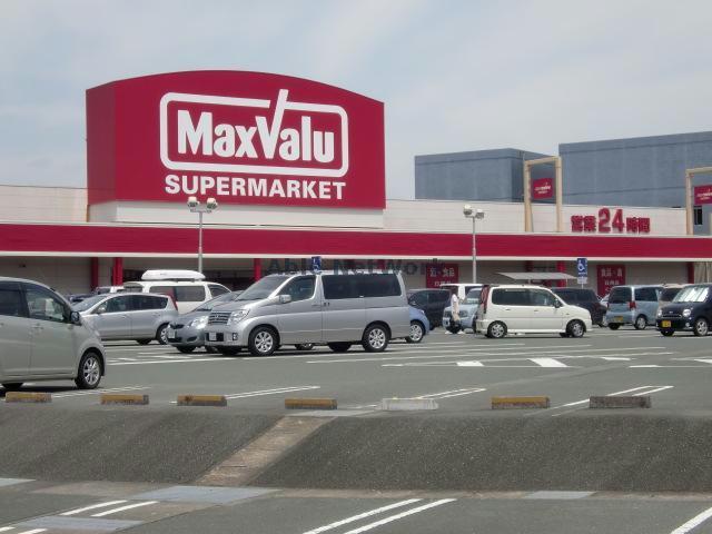 スーパー　マックスバリュ磐田西貝塚店（スーパー）まで1949m